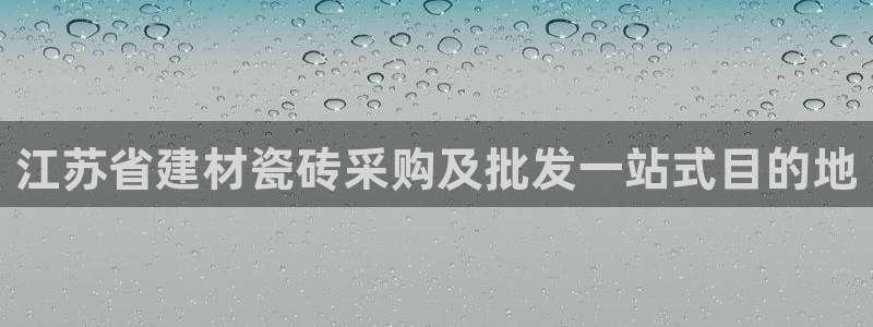 杏鑫平台代理注册多少钱啊