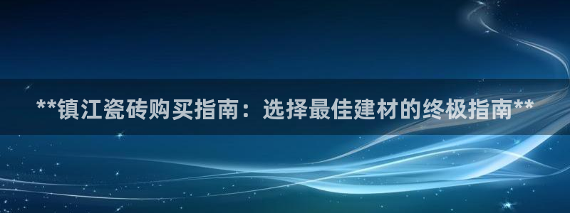 杏鑫平台代理注册多少钱啊